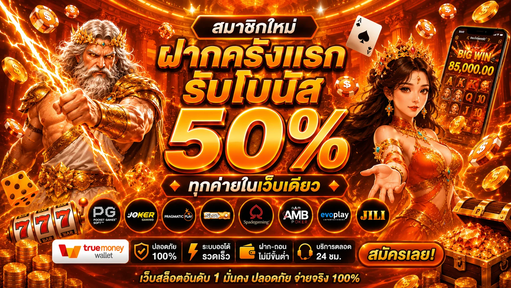 789BET